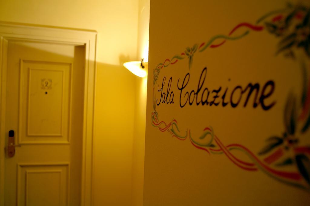 Palazzo Trevi Charming House Bed and Breakfast Bologna Esterno foto